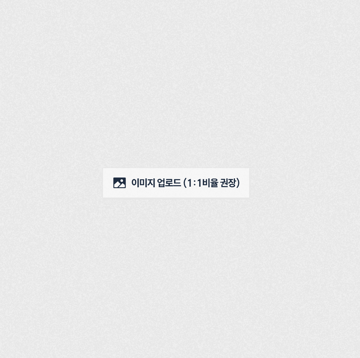 백엔드의시초